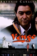 Vengo 2000 movie.jpg