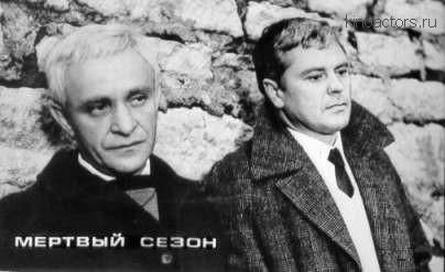 Файл:Byikov rolan person screen 3.jpg