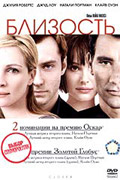Closer 2004 movie.jpg