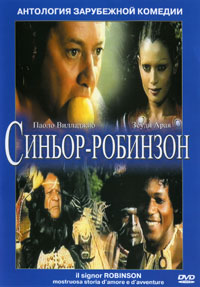 Signor Robinson Il 1976 movie.jpg