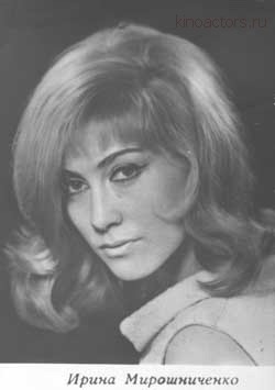 Файл:Miroshnichenko irina person.jpg