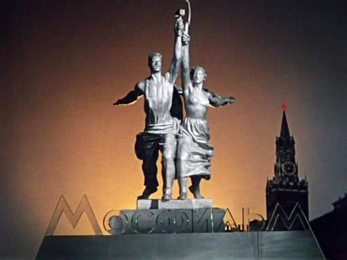 Файл:11.jpg