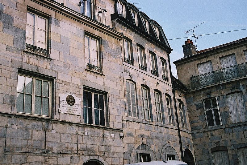 Файл:Lumier dom.jpg