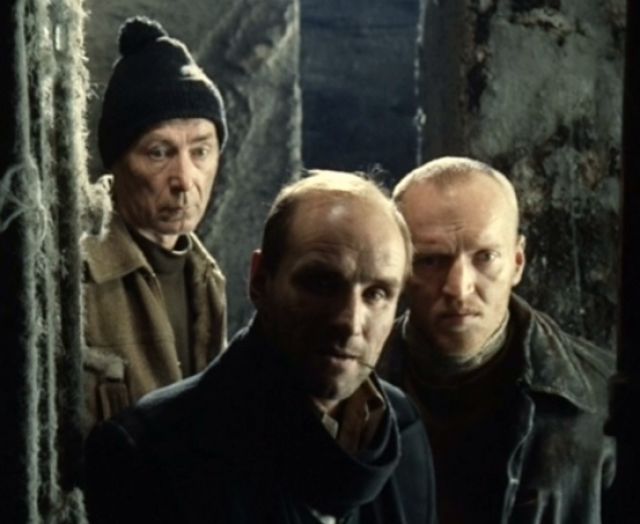 Файл:Stalker.jpg
