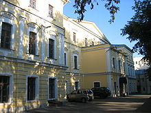 Файл:220px-Gitismoscow.jpg