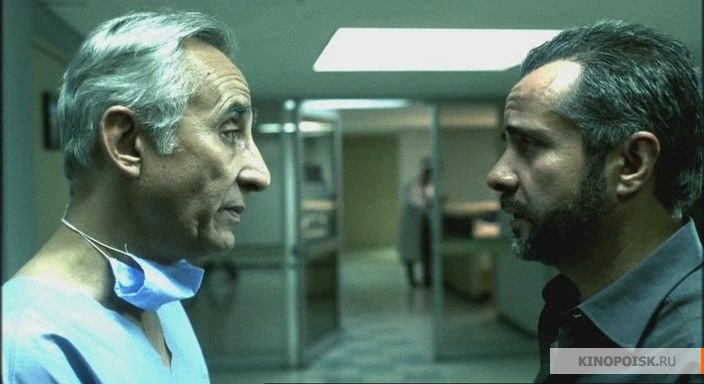Файл:Amores perros 2000 movie screen 3.jpg