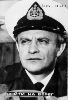 Файл:Byikov rolan person.jpg