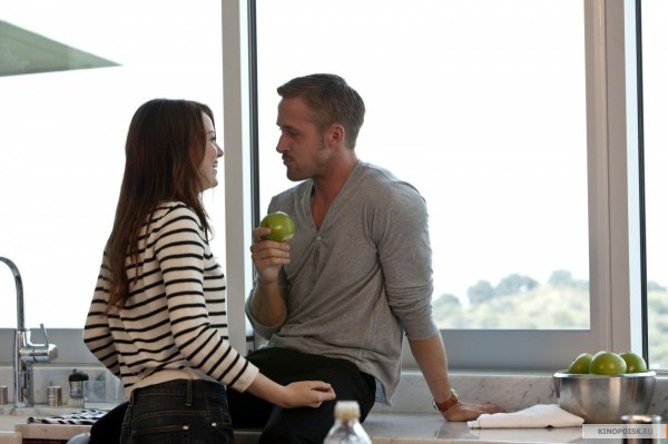Файл:Crazy Stupid Love 2011 movie screen 1.jpg