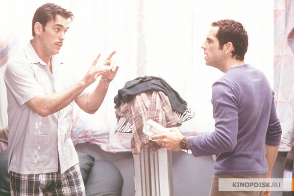 Файл:Theres Something About Mary 1998 movie screen 4.jpg