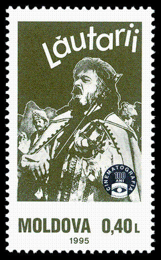 Файл:Stamp of Moldova 096.gif