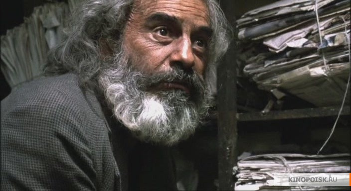 Файл:Amores perros 2000 movie screen 1.jpg