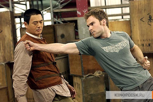 Файл:Bulletproof Monk 2003 movie screen 1.jpg