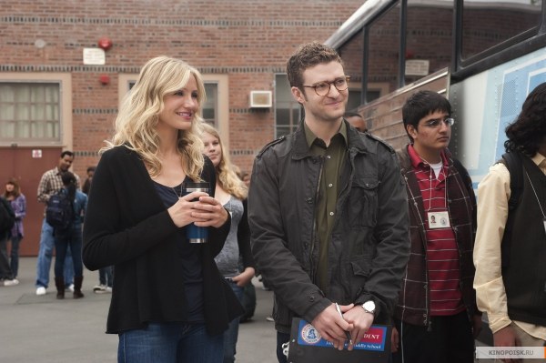 Файл:Bad Teacher 2011 movie screen 3.jpg