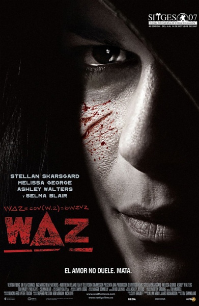 Файл:Waz 2007 movie.jpg