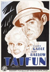 Red Dust 1932 movie.jpg