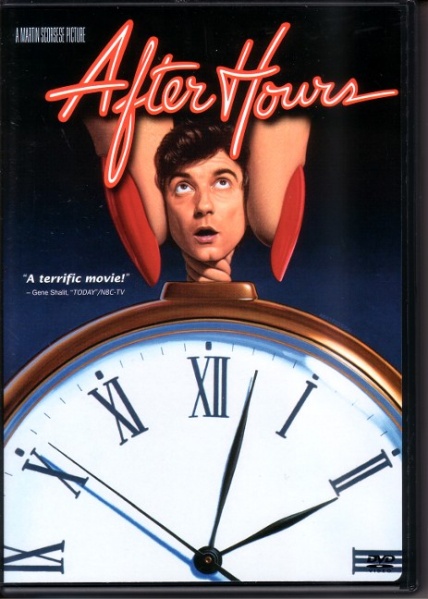 Файл:After Hours DVD cover.jpg