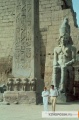 Sphinx 1981 movie screen 2.jpg