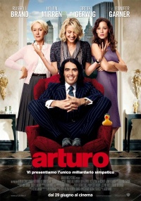 Arthur 2011 movie.jpg