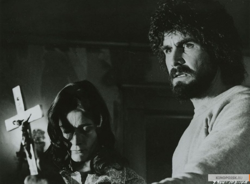 Файл:The Amityville Horror 1979 movie screen 1.jpg