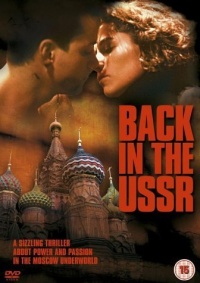 Back in the USSR 1992 movie.jpg