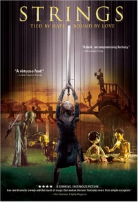 Strings 2004 movie.jpg