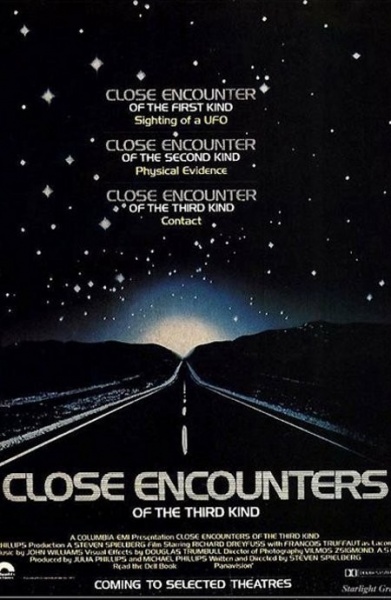 Файл:Close Encounters Of The Third Kind 1977 movie.jpg