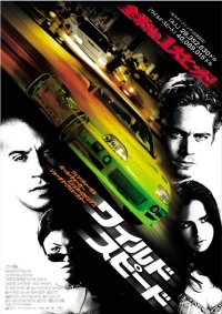 The Fast and the Furious 2001 movie.jpg