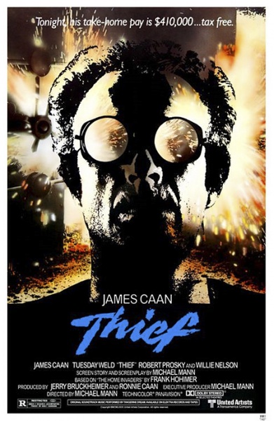 Файл:Thief 1981 movie.jpg
