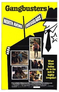 The North Avenue Irregulars 1979 movie.jpg