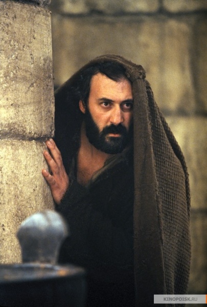 Файл:The Passion of the Christ 2004 movie screen 2.jpg