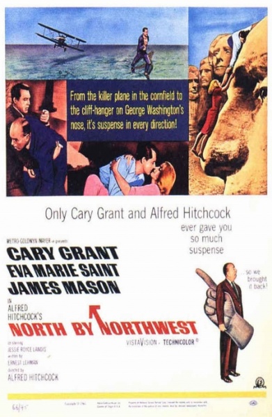 Файл:North By Northwest 1959 movie.jpg