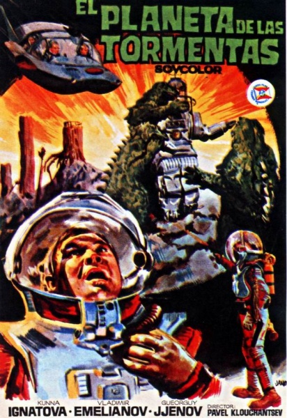 Файл:El Planeta de las Tormentas 1962 Poster.jpg