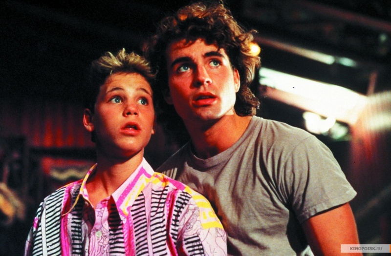 Файл:The Lost Boys 1987 movie screen 2.jpg