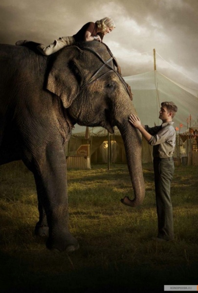 Файл:Water for Elephants 2011 movie screen 4.jpg