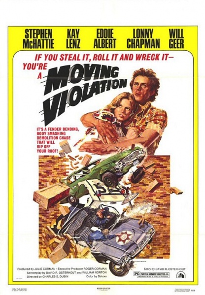 Файл:Moving Violation 1976 movie.jpg