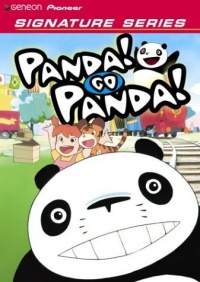 Panda Kopanda 1972 movie.jpg