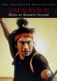 Miyamoto Musashi kanketsuhen ketto Ganryujima 1956 movie.jpg