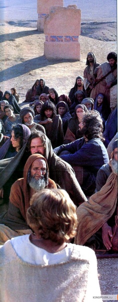 Файл:The Last Temptation of Christ 1988 movie screen 3.jpg
