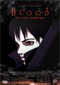 Blood The Last Vampire 2000 movie.jpg