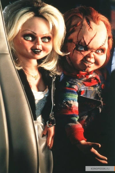 Файл:Bride of Chucky 1998 movie screen 2.jpg