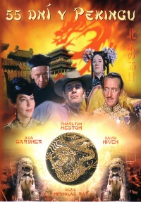 55 Days at Peking 1963 movie.jpg