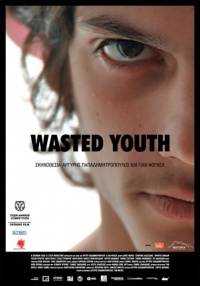 Wasted Youth 2011 movie.jpg