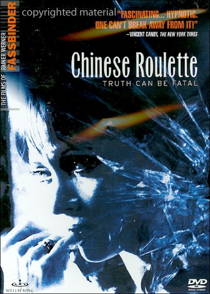 Файл:Chinesisches Roulette 1976 movie.jpg