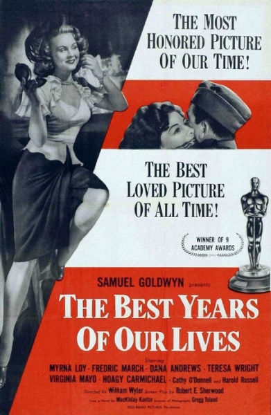 Файл:Best Years Of Our Lives The 1946 movie.jpg