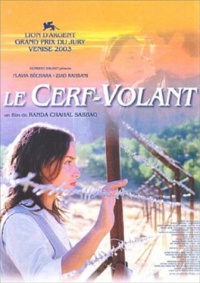 Cerfvolant Le 2003 movie.jpg