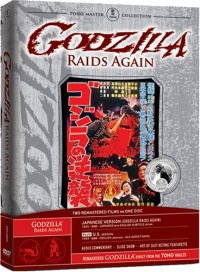 Gojira no gyakushu Godzilla Raids Again 1955 movie.jpg