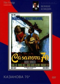Casanova 70 1965 movie.jpg