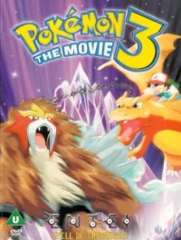 Pokemon 3 The Movie 2001 movie.jpg