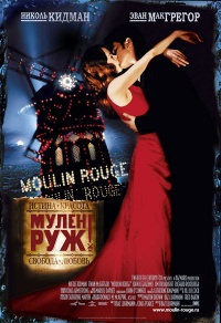 Moulin Rouge 2001 movie.jpg