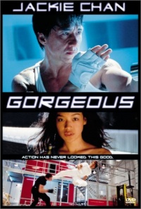Boh lee chun Gorgeous 1999 movie.jpg